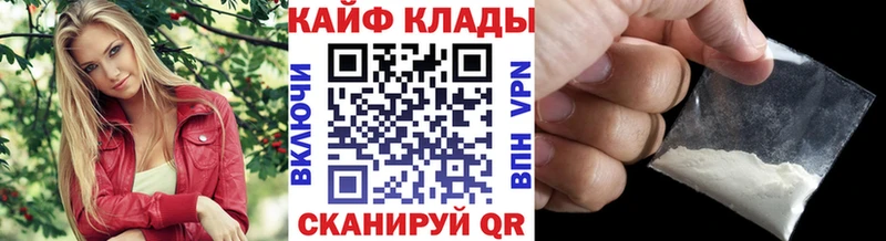 Где найти наркотики Тулун Галлюциногенные грибы  МЕФ  А ПВП  ГАШ  Cocaine  АМФ 