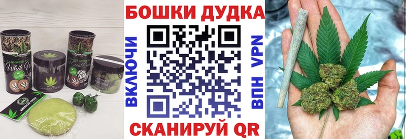 где можно купить наркотик  Тулун  Еда ТГК конопля 