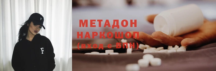 ECSTASY Белокуриха