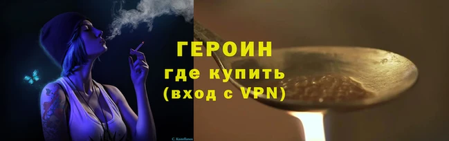 ECSTASY Белокуриха