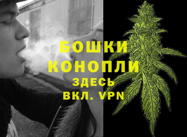мефедрон VHQ Белоозёрский