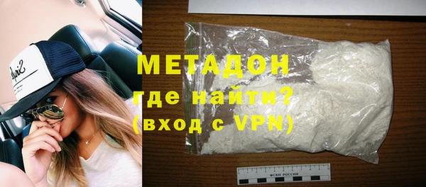 ECSTASY Белокуриха