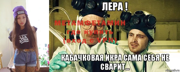 ECSTASY Белокуриха