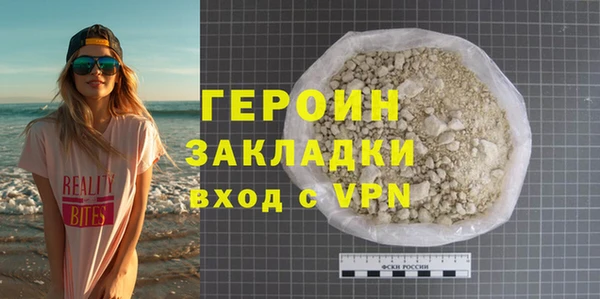 ECSTASY Белокуриха