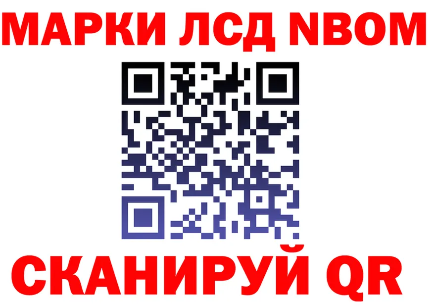 БУТИРАТ оксана ТОР площадка OMG Тулун