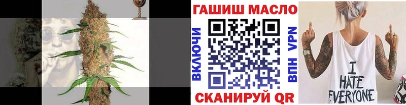 купить  цена  Тулун  Дистиллят ТГК Wax 